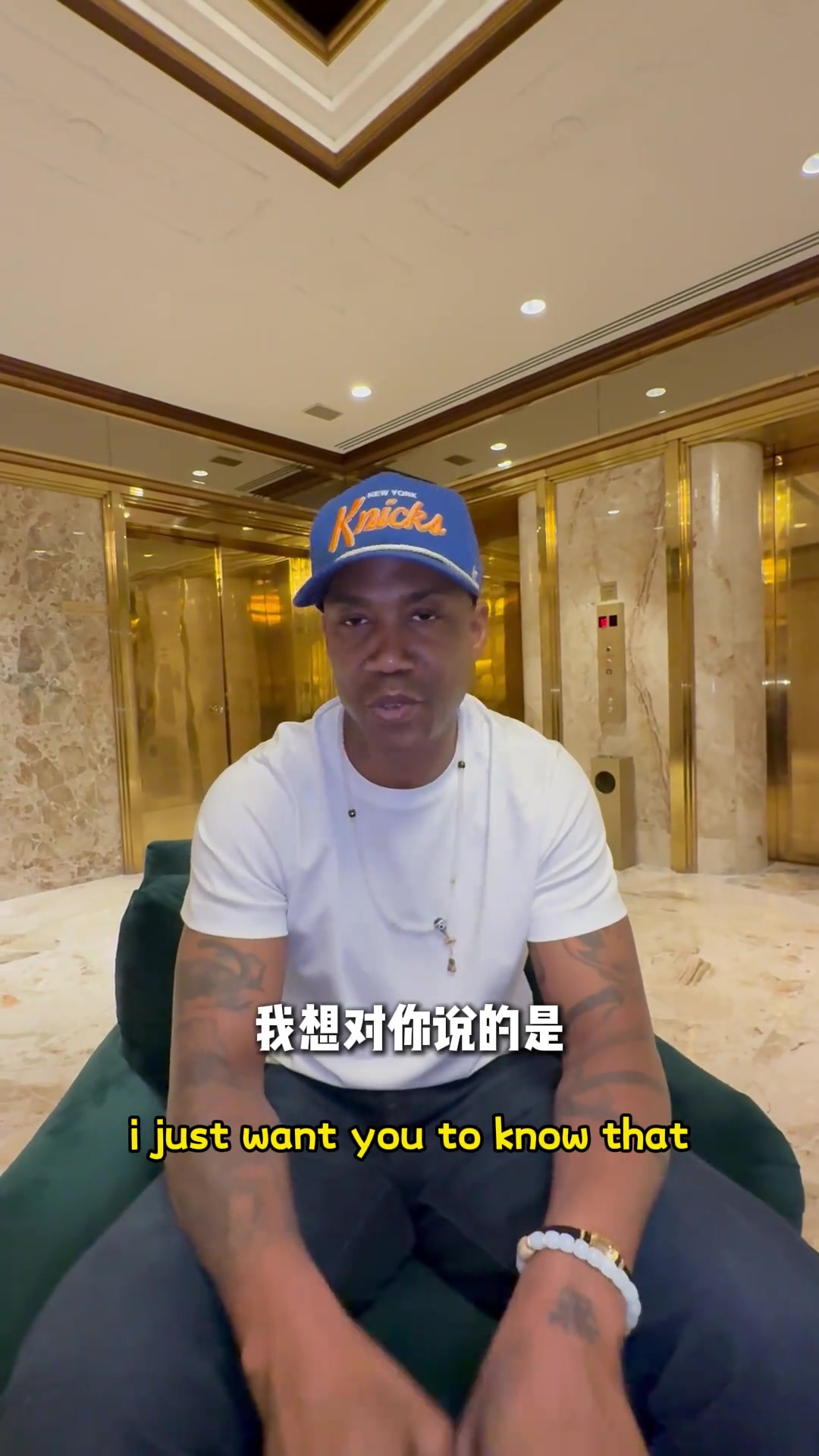 马布里：杨瀚森需要投射范围 你的脚步技术还能提高&这将是杀招