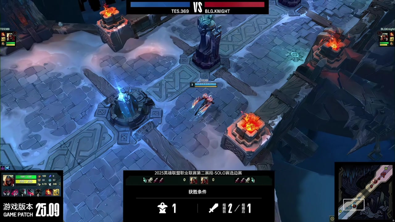 岳伦你在看吗？双劫大战 knight熟练度更胜一筹 两度单杀获得选边权