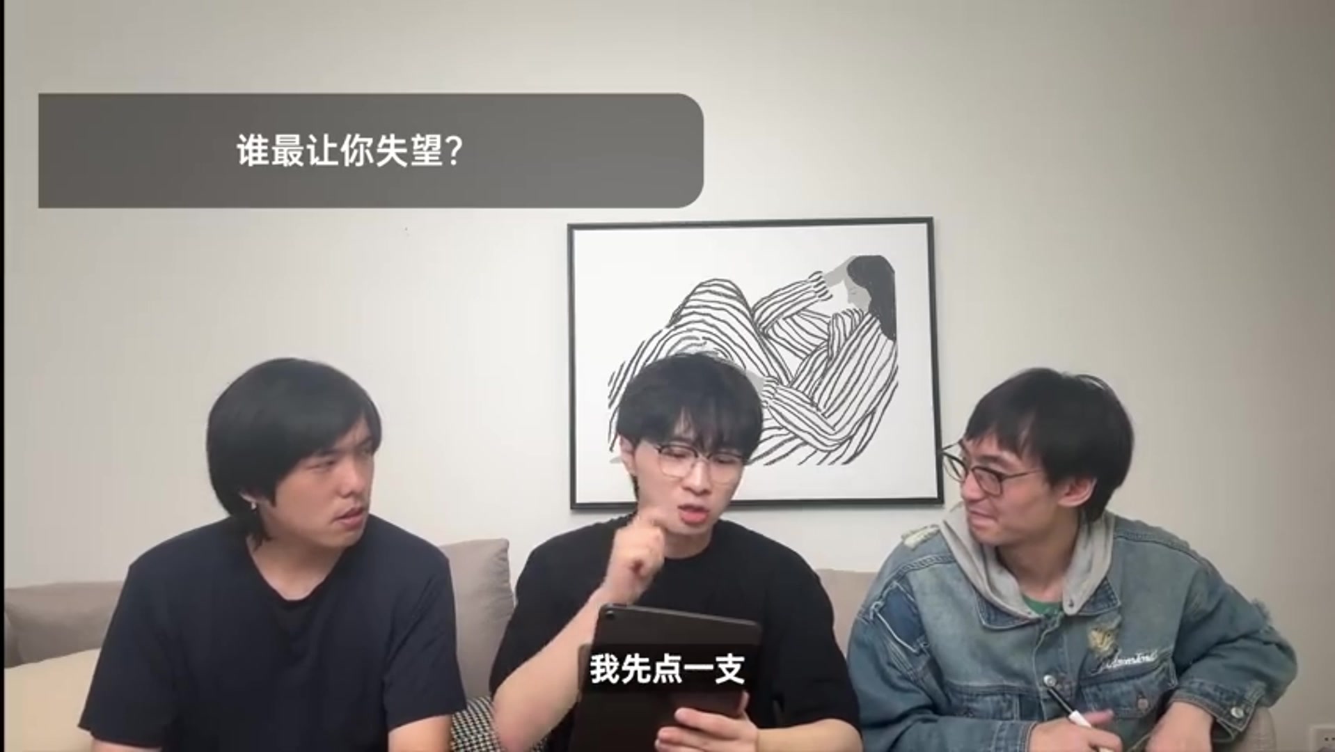 天舒：想过RNG如此的垃 没想到垃到2026 听说还有可能字母也要换