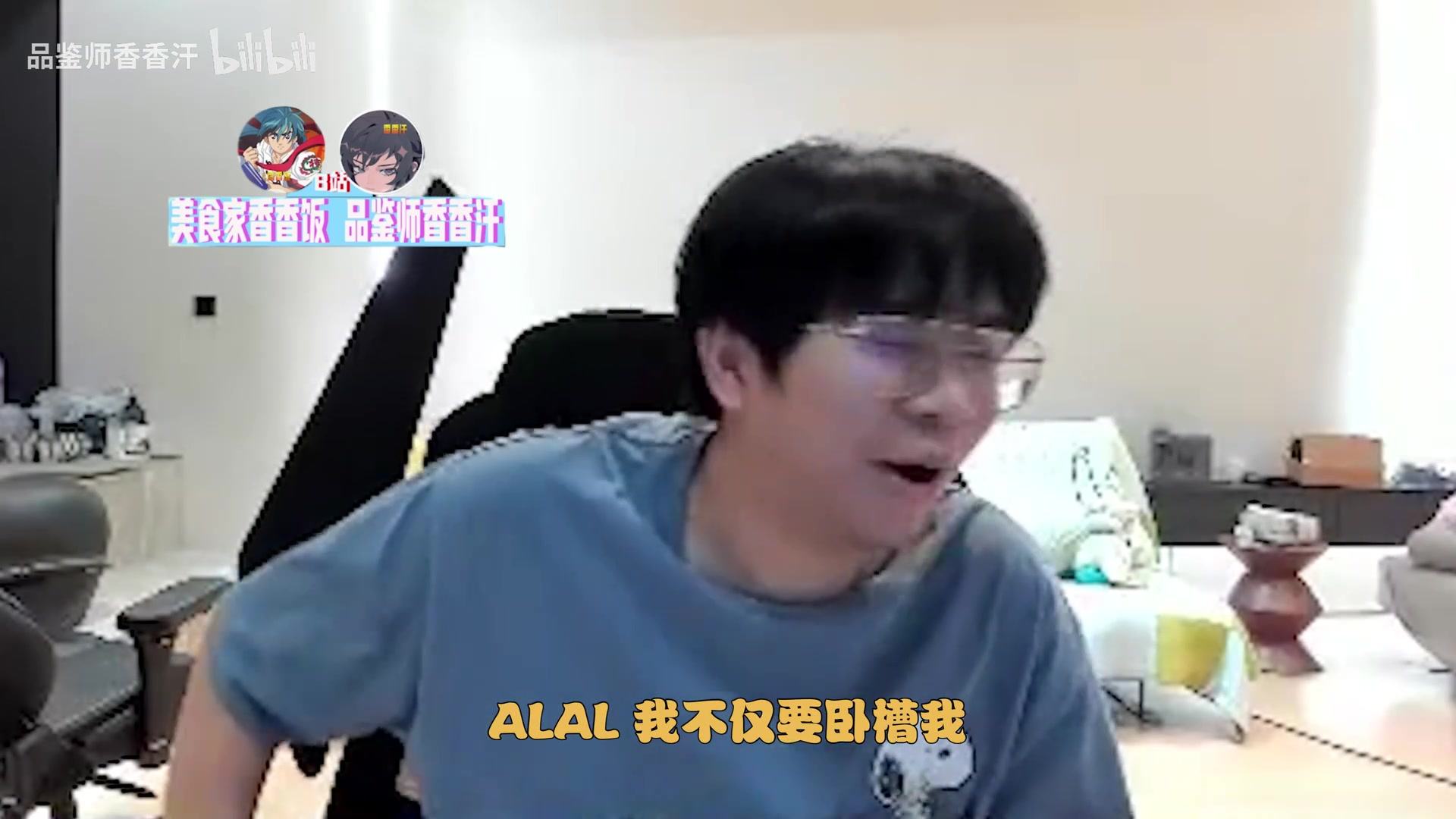 Wayward：我当初预测BLG和TES进MSI，有点打我的脸啊